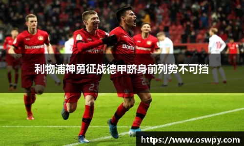 8868体育官方网站