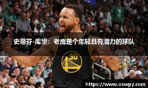 8868体育官方网站