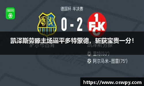 8868体育官方网站