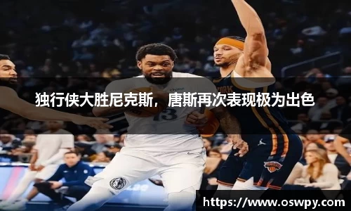 8868体育官方网站