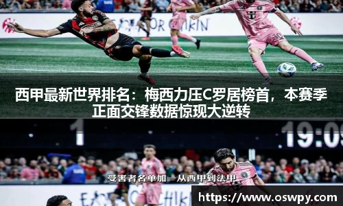 8868体育官方网站