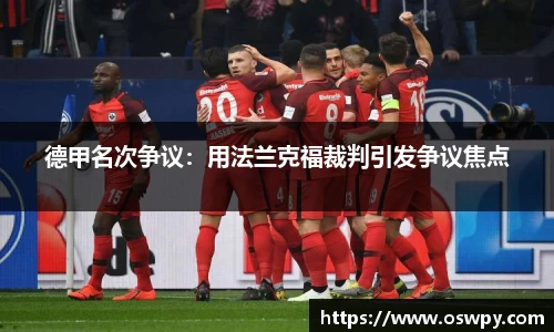 8868体育官方网站