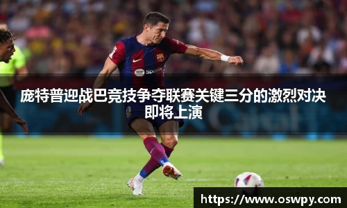 8868体育官方网站