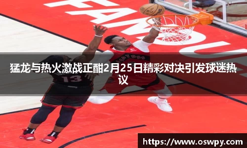 8868体育官方网站