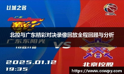 8868体育官方网站