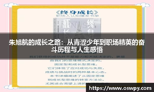 8868体育官方网站