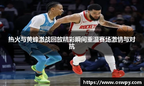 8868体育官方网站