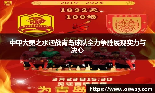 8868体育官方网站