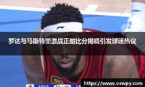 8868体育官方网站