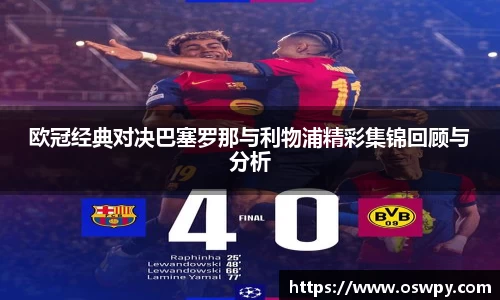 8868体育官方网站