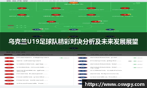 8868体育官方网站