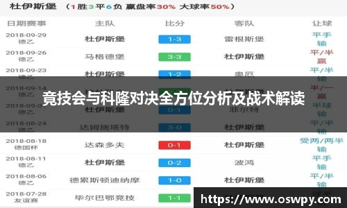 8868体育官方网站