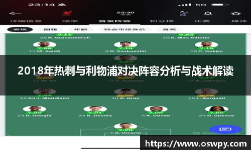 8868体育官方网站