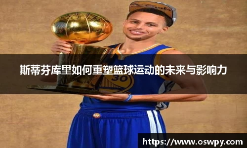 8868体育官方网站