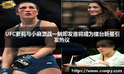 8868体育官方网站