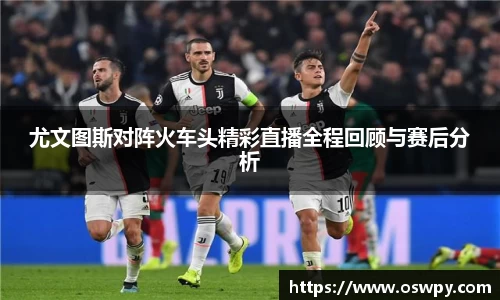 8868体育官方网站