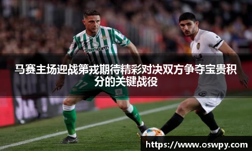 8868体育官方网站