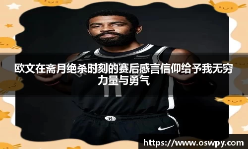 8868体育官方网站