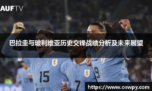 8868体育官方网站