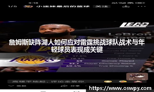 8868体育官方网站