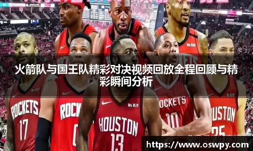 8868体育官方网站