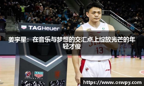 8868体育官方网站