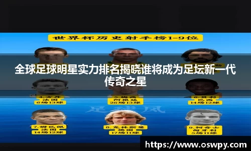 8868体育官方网站