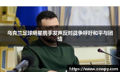 8868体育官方网站