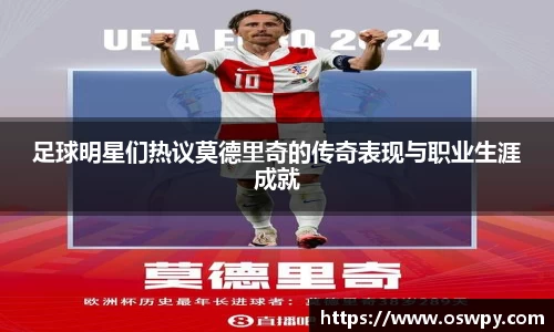 8868体育官方网站