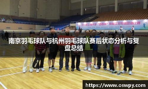 8868体育官方网站