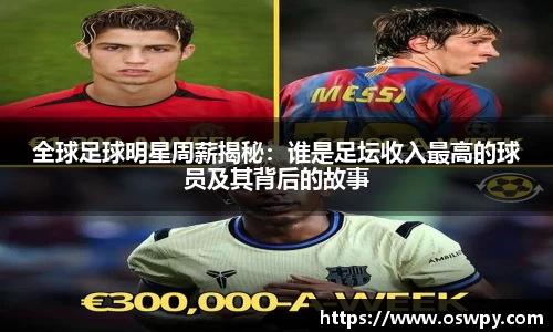 8868体育官方网站