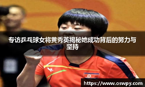 8868体育官方网站