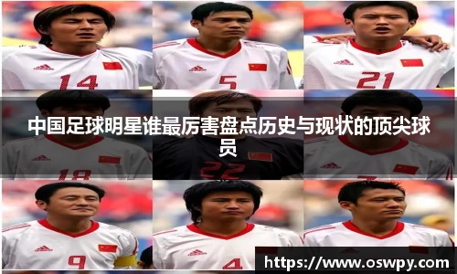 8868体育官方网站