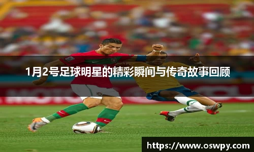 8868体育官方网站